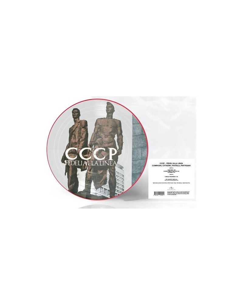 CCCP – Fedeli Alla Linea COMPAGNI CITTADINI FRATELLI PARTIGIANI Vinyl Record $9.40 Vinyl