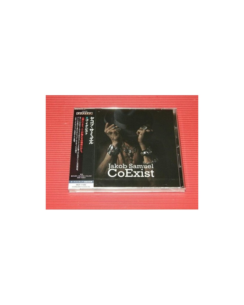 Jakob Samuel COEXIST CD $3.14 CD