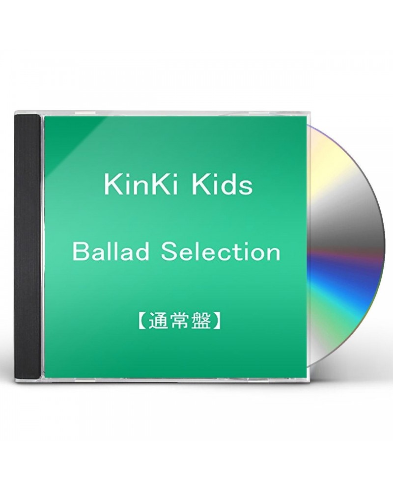 KinKi Kids BALLAD SELECTION CD $4.41 CD