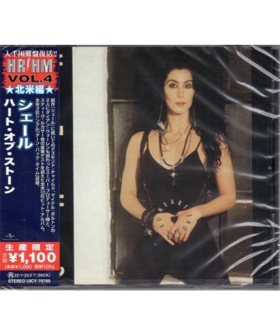 Cher HEART OF STONE LTD CD $9.44 CD