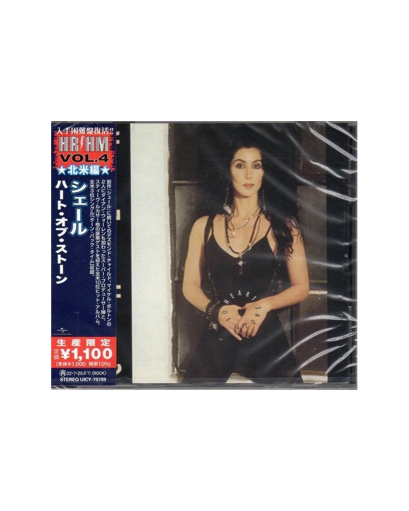 Cher HEART OF STONE LTD CD $9.44 CD