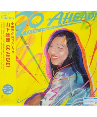 Tatsuro Yamashita Go Ahead! Vinyl Record $24.97 Vinyl