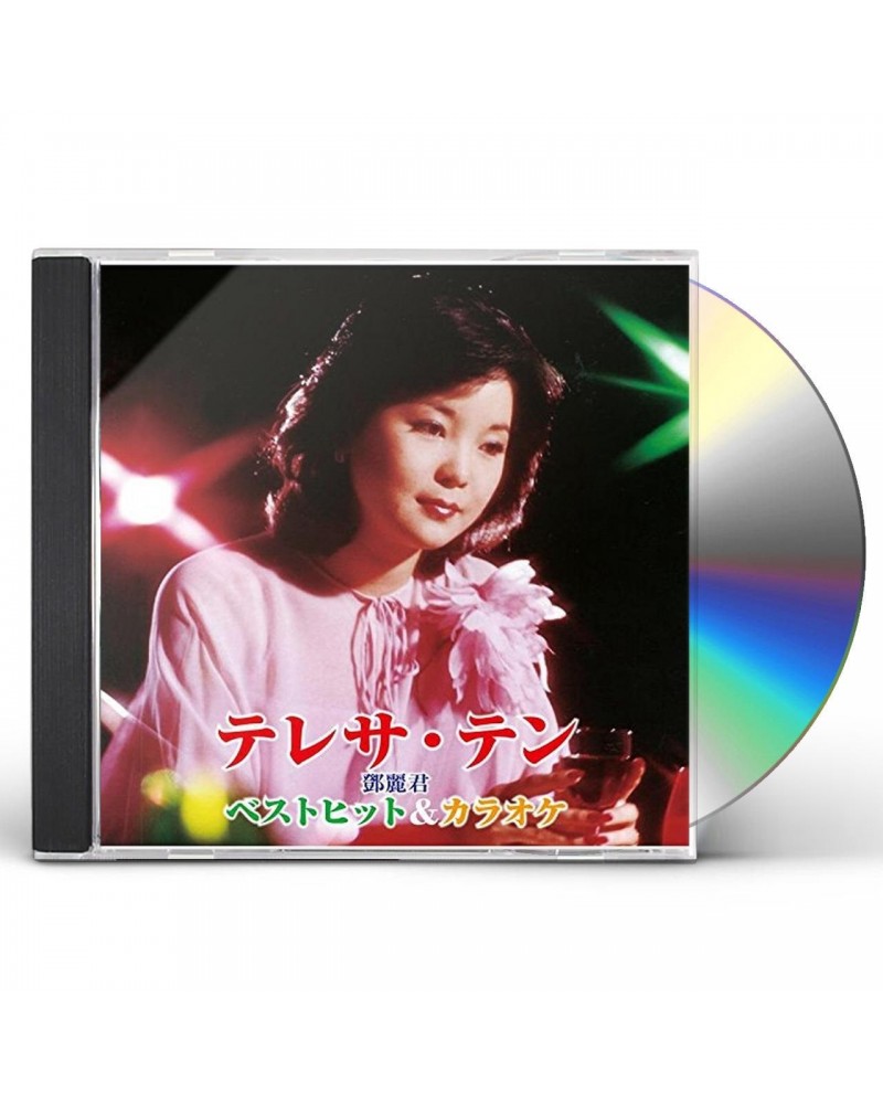 Teresa Teng BEST HIT & KARAOKE CD $32.42 CD