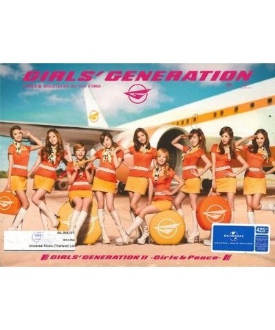 Girls' Generation GIRLS & PEACE (LIMITED EDITION) CD $10.84 CD