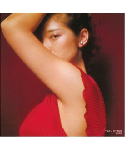 Momoe Yamaguchi THIS IS MY TRIAL Super Audio CD $11.58 CD