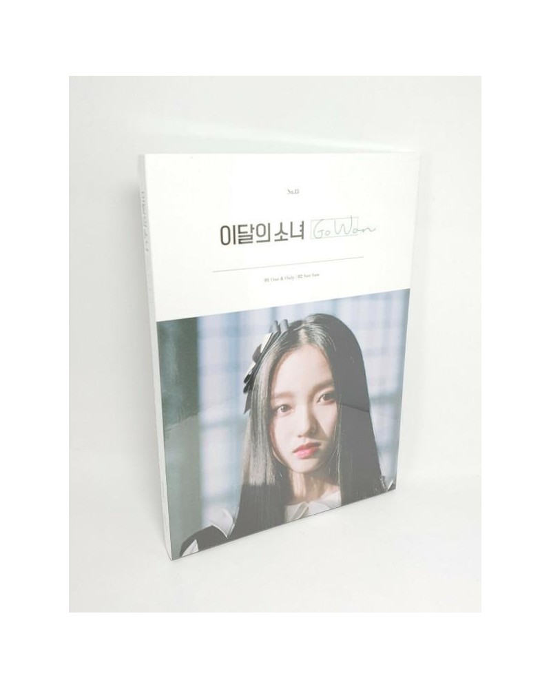 LOONA GO WON (SINGLE ALBUM) CD $14.95 CD