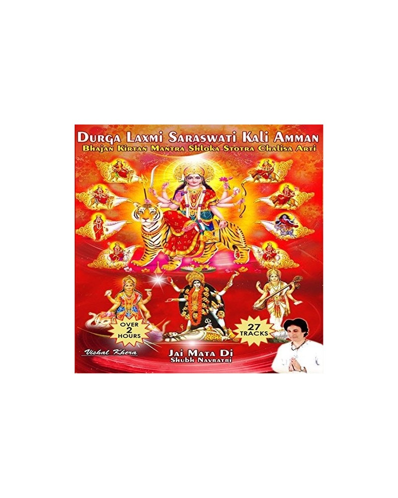 Vishal Khera DURGA LAXMI SARASWATI KALI AMMAN: BHAJAN KIRTAN DVD $8.23 Videos