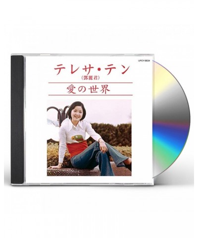 Teresa Teng AI NO SEKAI CD $5.44 CD