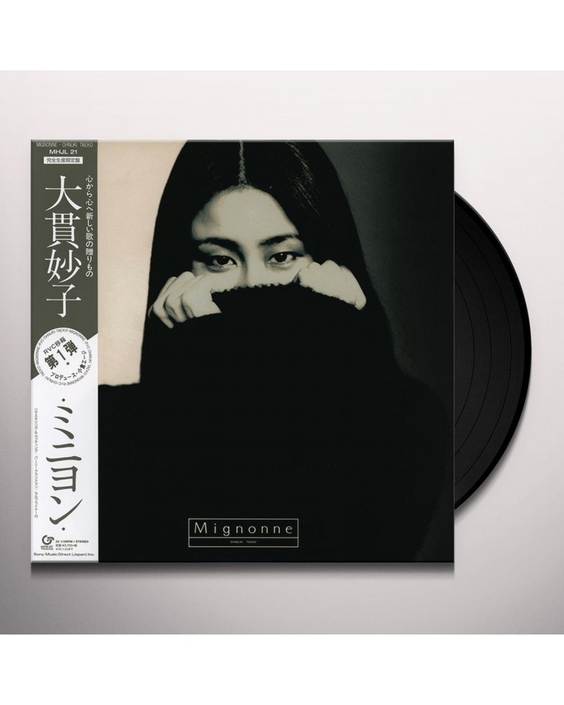 Taeko Onuki Mignonne Vinyl Record $24.00 Vinyl