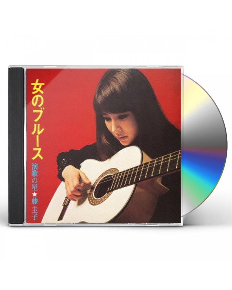 Keiko Fuji ONNA NO BLUES CD $87.60 CD