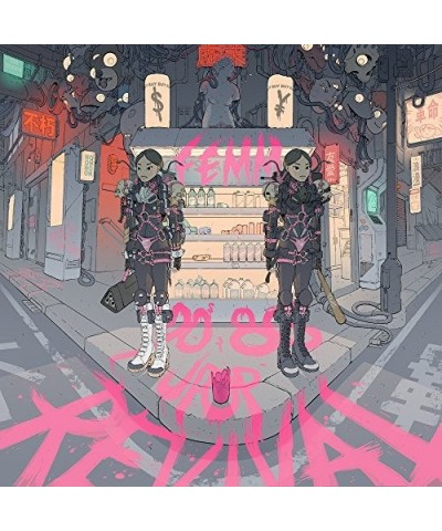 FEMM 80S / 90S J-POP REVIVAL CD $52.39 CD