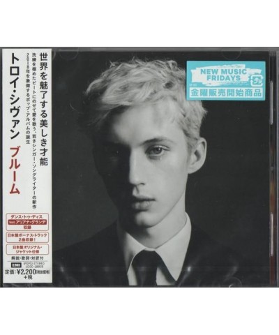 Troye Sivan BLOOM (JAPANESE EDITION) CD $20.99 CD