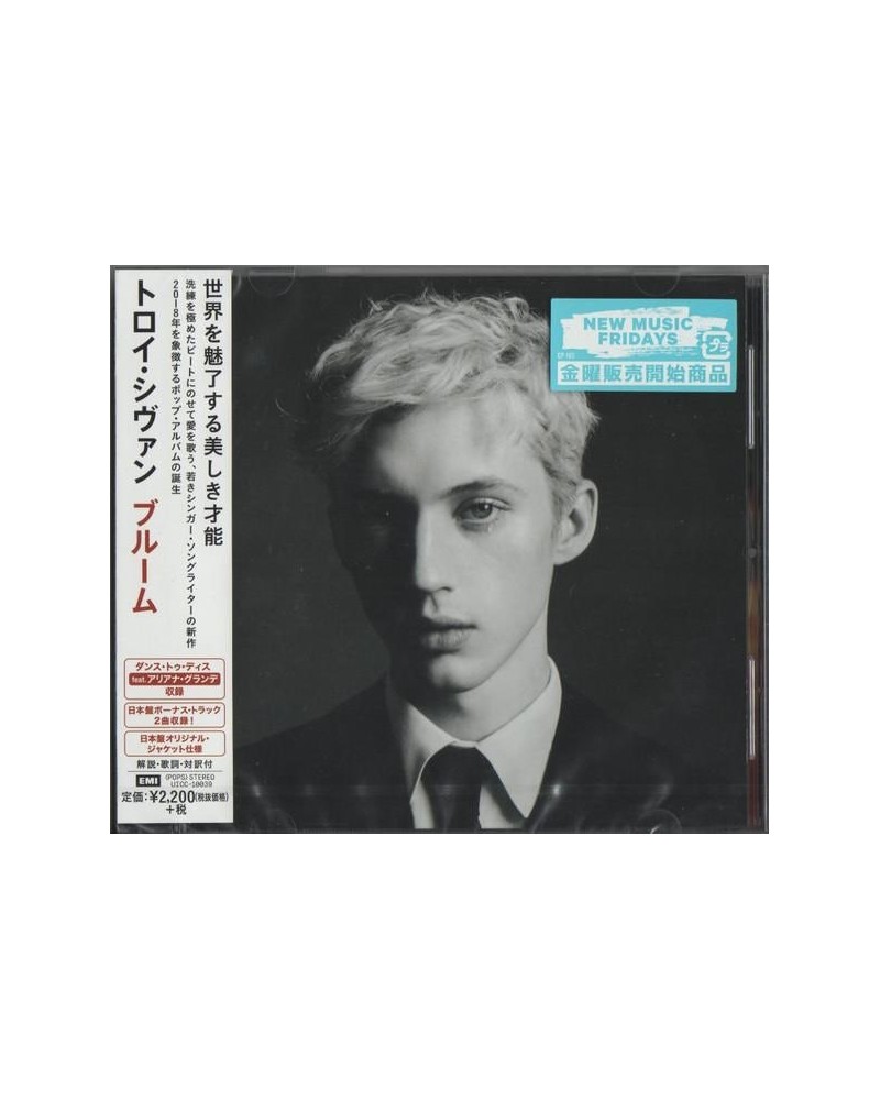 Troye Sivan BLOOM (JAPANESE EDITION) CD $20.99 CD