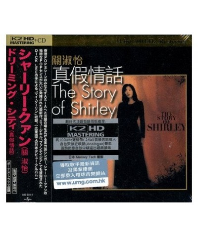 Shirley Kwan STORY OF SHIRLEY K2HD MASTERING CD $51.45 CD